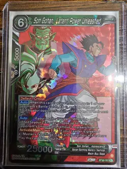 Son Gohan, Latent Power Unleashed Dragon Ball Super Card Game (BT19-150) (SGR) - Image 1