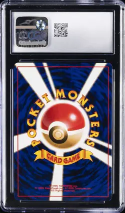 1997 POKEMON ROCKET GANG JAPANESE HOLO #68 DARK MACHAMP CGC 10 GEM MINT - Image 2