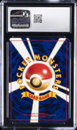 1997 POKEMON JAPANESE ROCKET GANG HOLO #51 DARK DUGTRIO CGC 10 GEM MINT - Image 2