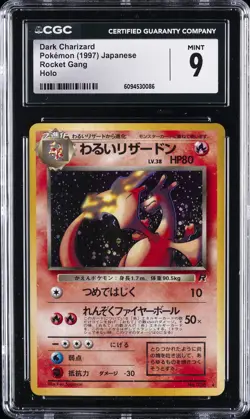 1997 POKEMON JAPANESE ROCKET GANG HOLO #006 DARK CHARIZARD CGC 9 - Image 1
