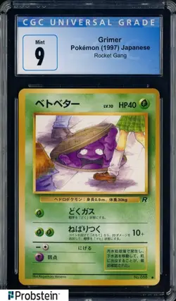 1997 Pokemon Japanese Rocket Gang #088 Grimer CGC 9 MINT - Image 1