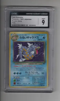 GYARADOS #130 ROCKET GANG SET JAPANESE HOLO RARE POKEMON TCG CARD CGC 9 MINT - Image 1
