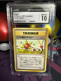 CGC 10 Pokemon 1997 Digger Japanese Rocket Gang Vintage POP 23 - 2 Higher - Image 1