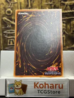 Yugioh Dark Magician Girl Ghost Rare DP23-JP000 NM Japanese - Image 2