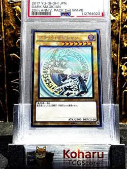 Yugioh! Dark Magician Ghost Rare 20AP-JP101 2017 Japanese PSA 9 MINT - Image 1