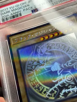 Yugioh! Dark Magician Ghost Rare 20AP-JP101 2017 Japanese PSA 9 MINT - Image 3