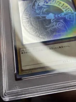 Yugioh! Dark Magician Ghost Rare 20AP-JP101 2017 Japanese PSA 9 MINT - Image 5