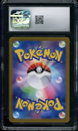 Nidoking 174/165 CGC 10 Japanese Art Rare Gem Mint Pokemon 151 - Image 2