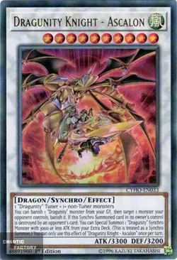 YUGIOH CYHO-EN033 - Dragunity Knight - Ascalon Ultra Rare 1st Edition NM - Image 1