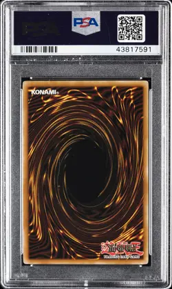 2004 YU-GI-OH! PROMO DUELIST LEAGUE SER 6 #EN001 TOON GEMINI ELF PSA 10 - Image 2