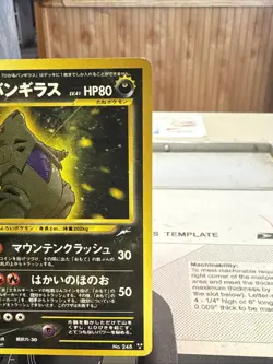 Pokemon Neo Destiny 2002 Shining Tyranitar Holo Card Vintage Rare - Image 4
