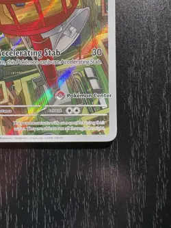 Riolu | Mega Evolutions | 010 | ETB Promo Pokemon Center Stamped TCG - Image 4