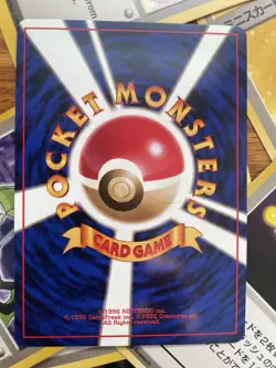 Pokemon Trader Trainer Japanese Pokemon Card 1996 - NM - Image 3