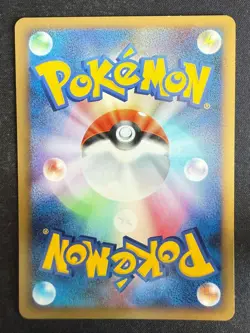 AZURILL DPBP#210 DP1 SPACE TIME CREATION JAPANESE POKEMON CARD TCG LP NON HOLO - Image 3