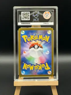 Eevee - 078 / 066 AR Art Rare - Crimson Haze sv5a - ACE 10 - Japanese Pokemon - Image 2