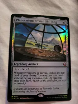 Magic: The Gathering -Mtg- Planetarium of Wan Shi Tong - TLA FOIL M.RARE -N.Mint - Image 1