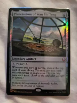 Magic: The Gathering -Mtg- Planetarium of Wan Shi Tong - TLA FOIL M.RARE -N.Mint - Image 3