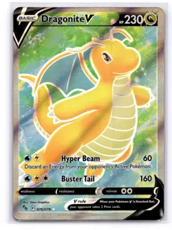 Dragonite V (Full Art) Ultra Rare Pokemon GO 076/078 LP-NM - Image 1