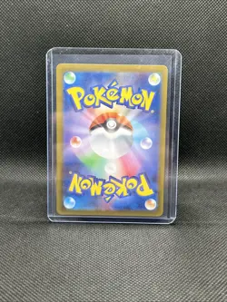 Dangerous Laser ACE 054/064 Night Wanderer sv6a Pokemon Card Game Japanese NM - Image 2