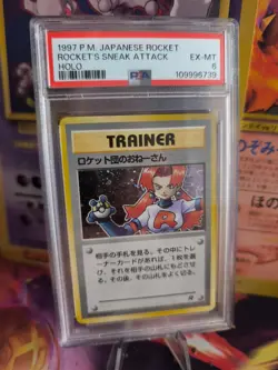 Pokemon Card Rocket's Sneak Attack Holo Team Rocket Gang Rare Japanese PSA 6 - Image 1