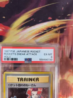 Pokemon Card Rocket's Sneak Attack Holo Team Rocket Gang Rare Japanese PSA 6 - Image 4