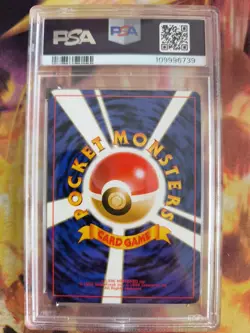 Pokemon Card Rocket's Sneak Attack Holo Team Rocket Gang Rare Japanese PSA 6 - Image 5