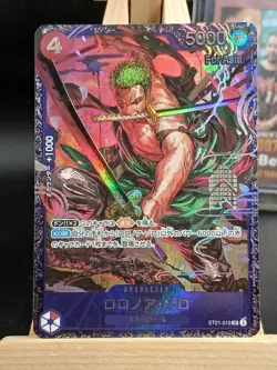 Roronoa Zoro SR ST21-015 Flagship for ASIA Promo SEALED - One Piece Card Game - Image 1