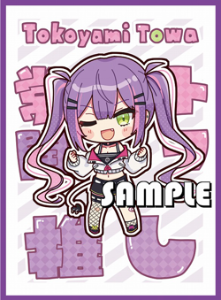 Tokoyami Towa Chibi hololive Anime Card Sleeves *NEW* 60ct - Image 1