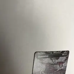 Damnation Borderless Nonfoil Double Masters 2022 MTG - Image 4