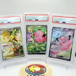 PSA 10 2025 Pokemon Japanese #105 115 126 Lillie's Clefairy Ribombee sequential - Image 1