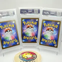PSA 10 2025 Pokemon Japanese #105 115 126 Lillie's Clefairy Ribombee sequential - Image 2