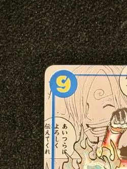 SANJI (MANGA) (JP) ONE PIECE SER OP06-119 ALT ART PRB-02 JAPANESE CARD HIT RAW - Image 4