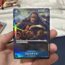 Sir Crocodile UC OP07-040 PRB-02 [Parallel] THE BEST vol.2 One Piece Japan - Image 1