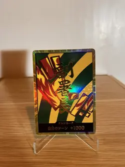 PRB-02 Hannyabal Gold Don!! One Piece Tcg Japanese NM - Image 1