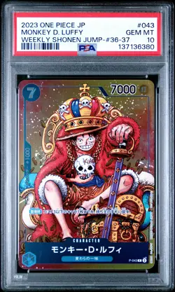 2023 ONE PIECE JPN PROMOS WEEKLY SHONEN JUMP-ISSUE 36-37 MONKEY D. LUFFY PSA 10 - Image 1