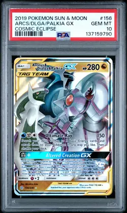 2019 POKEMON SUN & MOON COSMIC ECLIPSE #156 ARCEUS & DIALGA & PALKIA GX PSA 10 - Image 1
