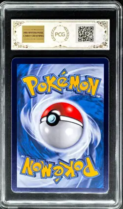 2024 Pokemon Cards CHN. Gyarados VMAX 026/132 RRR PCG 9.5 (SAME AS PSA 9) - Image 2