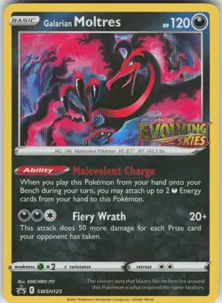 Pokemon Galarian Moltres - (Prerelease) SWSH125 SWSH: Sword & Shield Promo Cards - Image 1