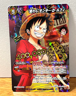 PREORDER Monkey D. Luffy PROMO Japanese One Piece Miracle Battle Carddass Card - Image 1