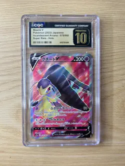 CGC 10 Pristine Mawile V 078/068 SR Incandescent Arcana s11a Pokemon Card - Image 1