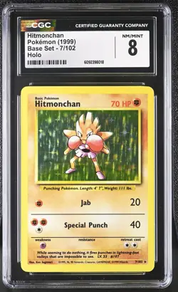 CGC 8 Hitmonchan 1999 Base Set 7/102 Holo Pokemon Card - Image 1