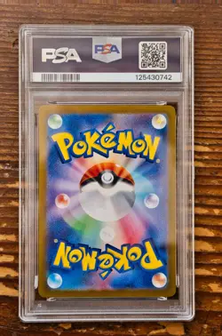 PSA 9 Squirtle Art Rare AR 170/165 Japanese sv2a Pokemon Card 151 TCG GEM MINT - Image 2