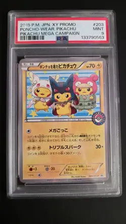 2015 POKEMON JPN XY PROMO PIKACHU MEGA CAMPAIGN PONCHO-WEARING PIKACHU PSA 9 - Image 1