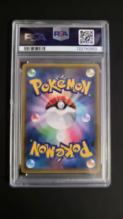 2015 POKEMON JPN XY PROMO PIKACHU MEGA CAMPAIGN PONCHO-WEARING PIKACHU PSA 9 - Image 2
