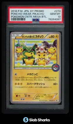 2016 POKEMON JPN XY PROMO PONCHO WEARING PIKACHU CENTER MEGA CAMPAIGN 274 PSA 10 - Image 1