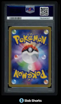 2016 POKEMON JPN XY PROMO PONCHO WEARING PIKACHU CENTER MEGA CAMPAIGN 274 PSA 10 - Image 2