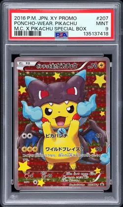 2016 POKEMON JAPANESE XY PROMO #207 PONCHO-WEARING PIKACHU PSA 9 - Image 1