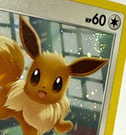 Pokemon TCG Eevee SWSH212 Promo SWSH: Sword & Shield Promo Cards SWIRL - Image 4
