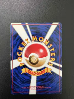 [NM] Rocket's Snorlax Pokemon card Japanese No.143 Team Rocket - Image 2