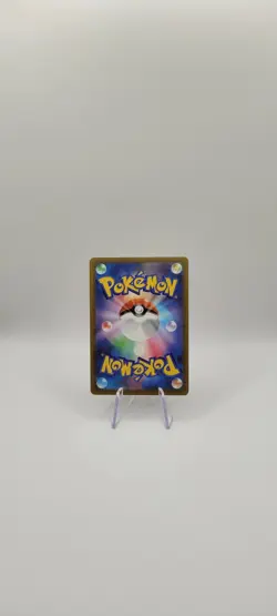 Pokemon TCG: Togepi (Love Ball Foil) 064/193 MEGA Dream ex -Reverse Holo Card NM - Image 4